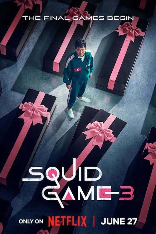 баннер сериала